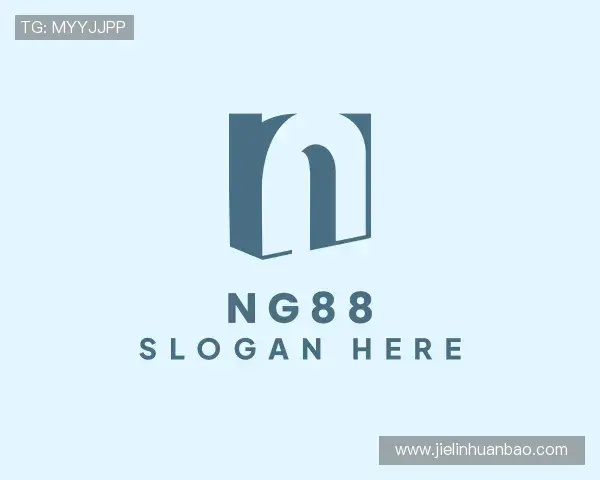 关于NG88